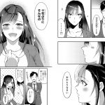 レス2番の画像サムネイル