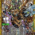 レス2番の画像サムネイル