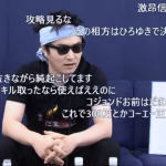 レス4番の画像サムネイル