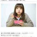 レス1番の画像サムネイル