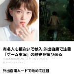 レス1番の画像サムネイル