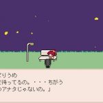 レス18番の画像サムネイル