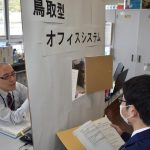 レス1番の画像サムネイル