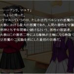 レス2番の画像サムネイル