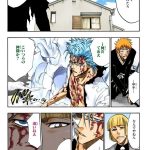 レス26番の画像サムネイル