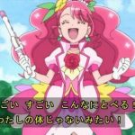 レス24番の画像サムネイル