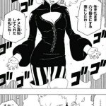 レス25番の画像サムネイル