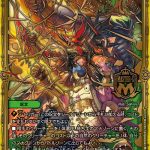 レス2番の画像サムネイル