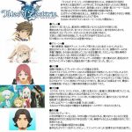レス47番の画像サムネイル