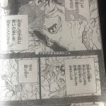 レス2番の画像サムネイル