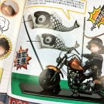 レス2番の画像サムネイル