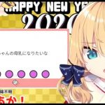 レス11番の画像サムネイル
