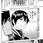 レス11番の画像サムネイル
