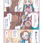 レス4番の画像サムネイル