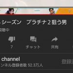 レス1番の画像サムネイル