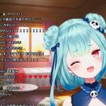 レス17番の画像サムネイル