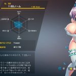 レス56番の画像サムネイル