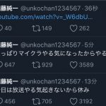 レス10番の画像サムネイル