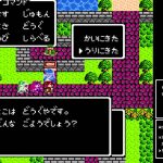 レス30番の画像サムネイル