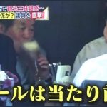 レス15番の画像サムネイル
