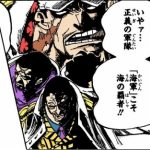 レス28番の画像サムネイル