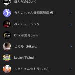 レス1番の画像サムネイル