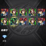 レス1番の画像サムネイル