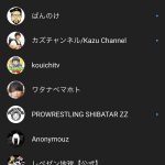 レス1番の画像サムネイル