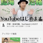 レス4番の画像サムネイル