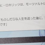レス80番の画像サムネイル