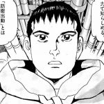 レス17番の画像サムネイル