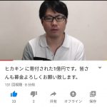 レス1番の画像サムネイル