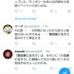 レス1番の画像サムネイル
