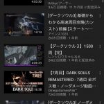 レス1番の画像サムネイル