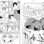 レス2番の画像サムネイル