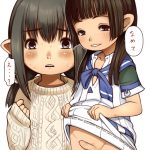 レス22番の画像サムネイル