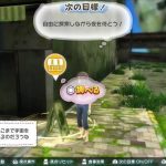 レス21番の画像サムネイル