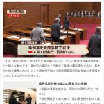 レス57番の画像サムネイル