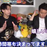 レス1番の画像サムネイル