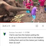 レス1番の画像サムネイル