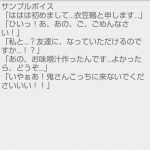 レス1番の画像サムネイル