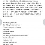 レス32番の画像サムネイル