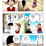 レス4番の画像サムネイル