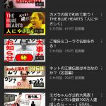 レス1番の画像サムネイル