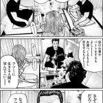 レス11番の画像サムネイル