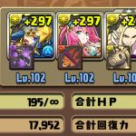 レス21番の画像サムネイル