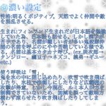 レス22番の画像サムネイル