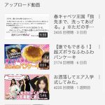 レス4番の画像サムネイル