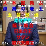 レス1番の画像サムネイル