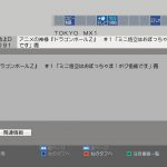 レス17番の画像サムネイル